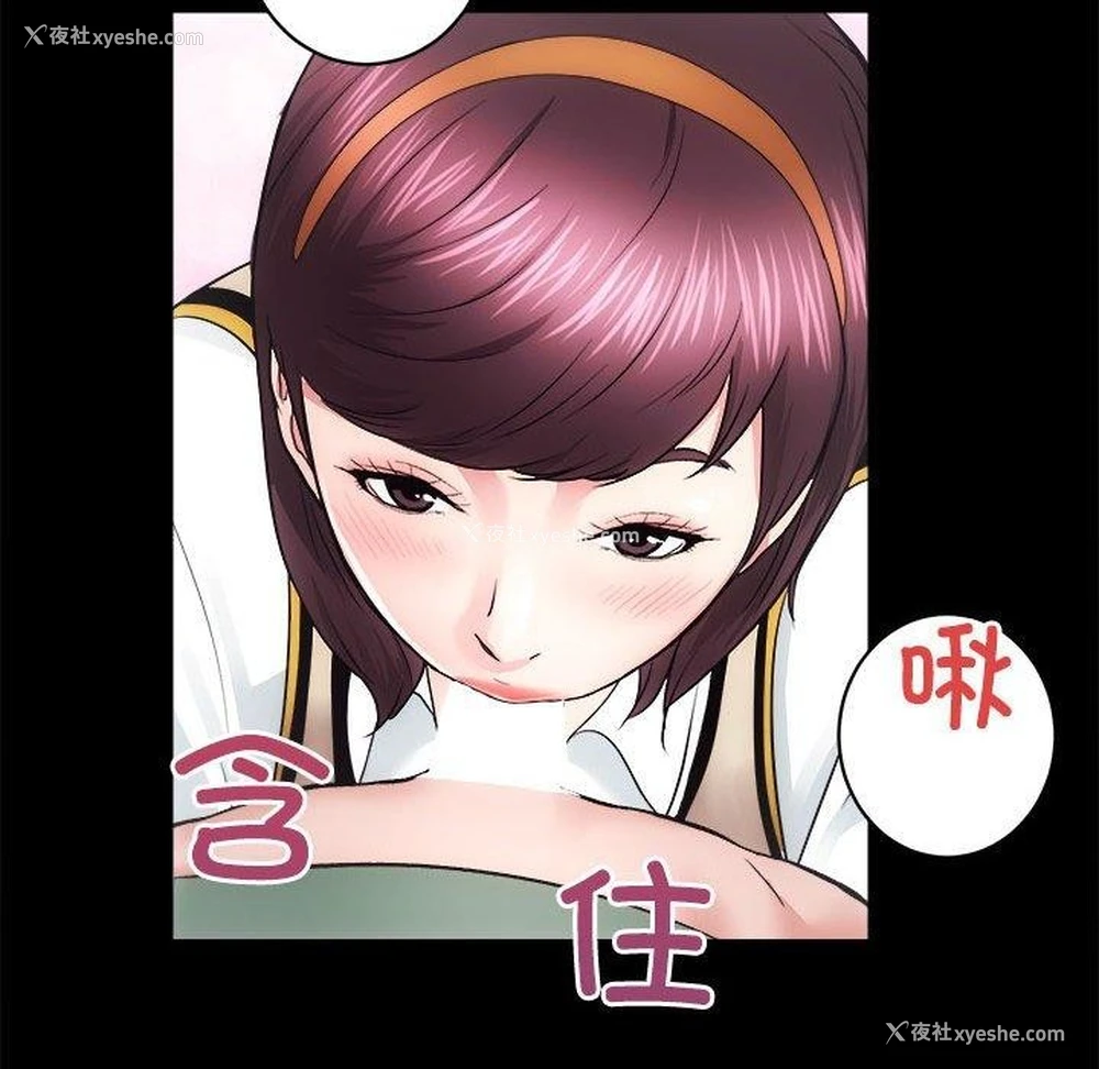 94P - 房产姐妹花