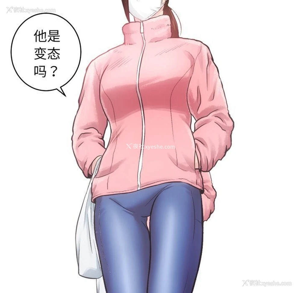 102P - 房产姐妹花