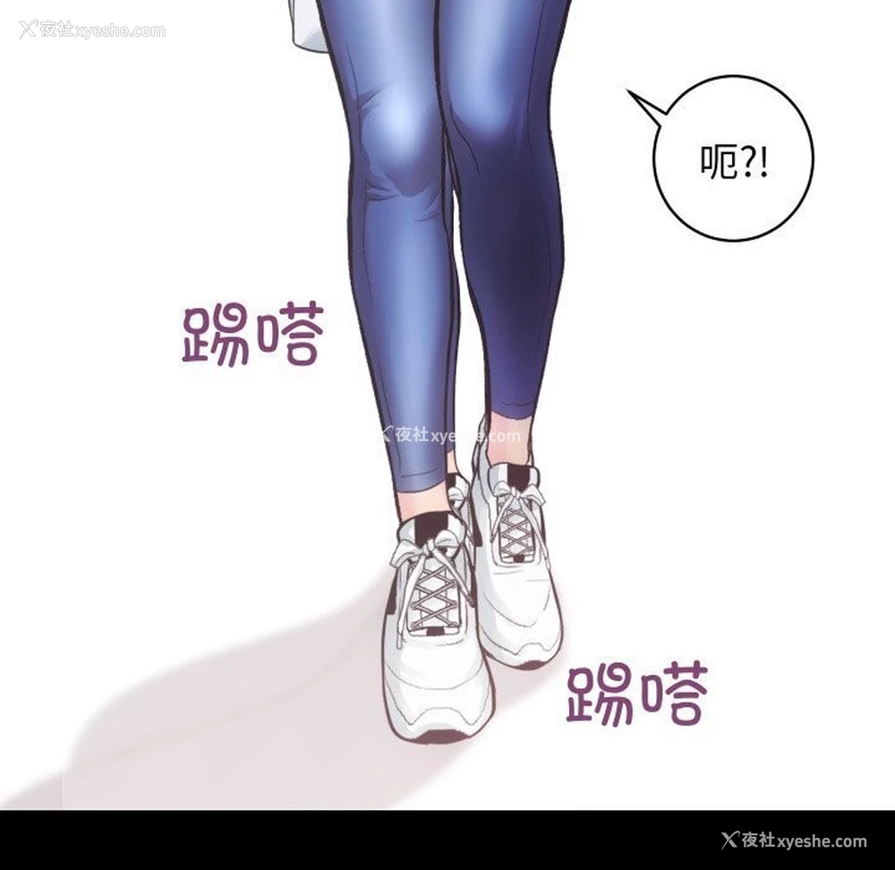 103P - 房产姐妹花