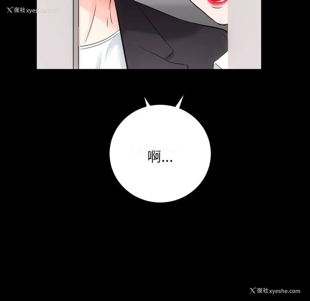 10P - 房产姐妹花