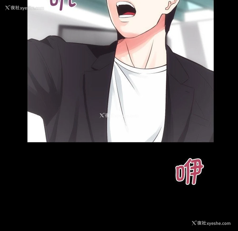 120P - 房产姐妹花