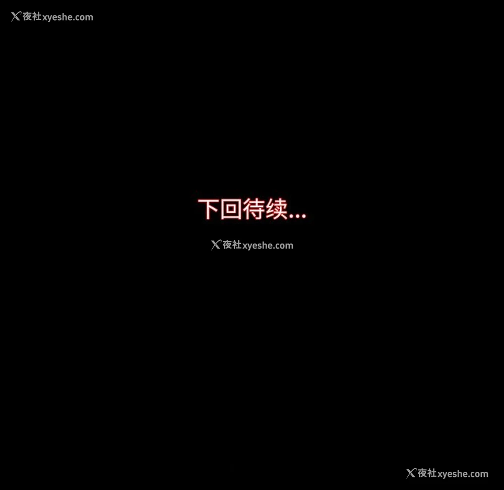 124P - 房产姐妹花