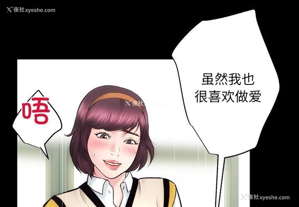 1P - 房产姐妹花