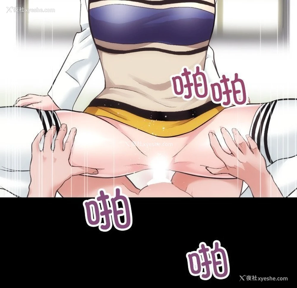 20P - 房产姐妹花