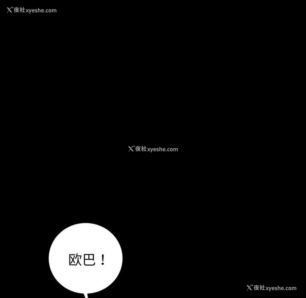 21P - 房产姐妹花