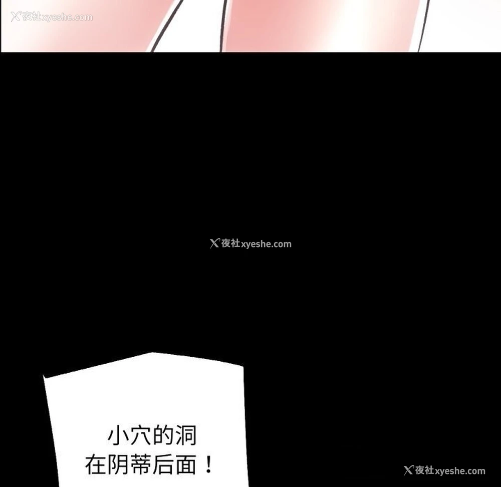 27P - 房产姐妹花