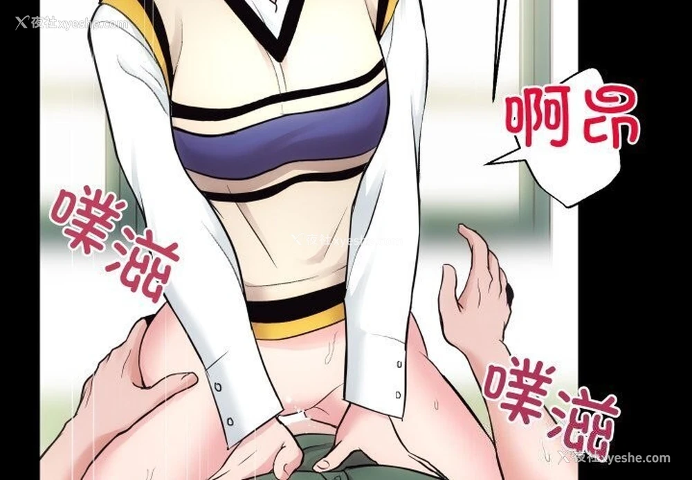 2P - 房产姐妹花
