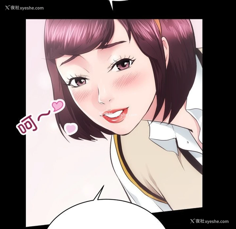 33P - 房产姐妹花