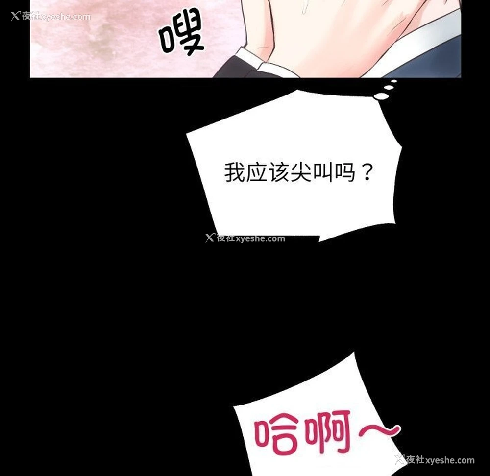 51P - 房产姐妹花