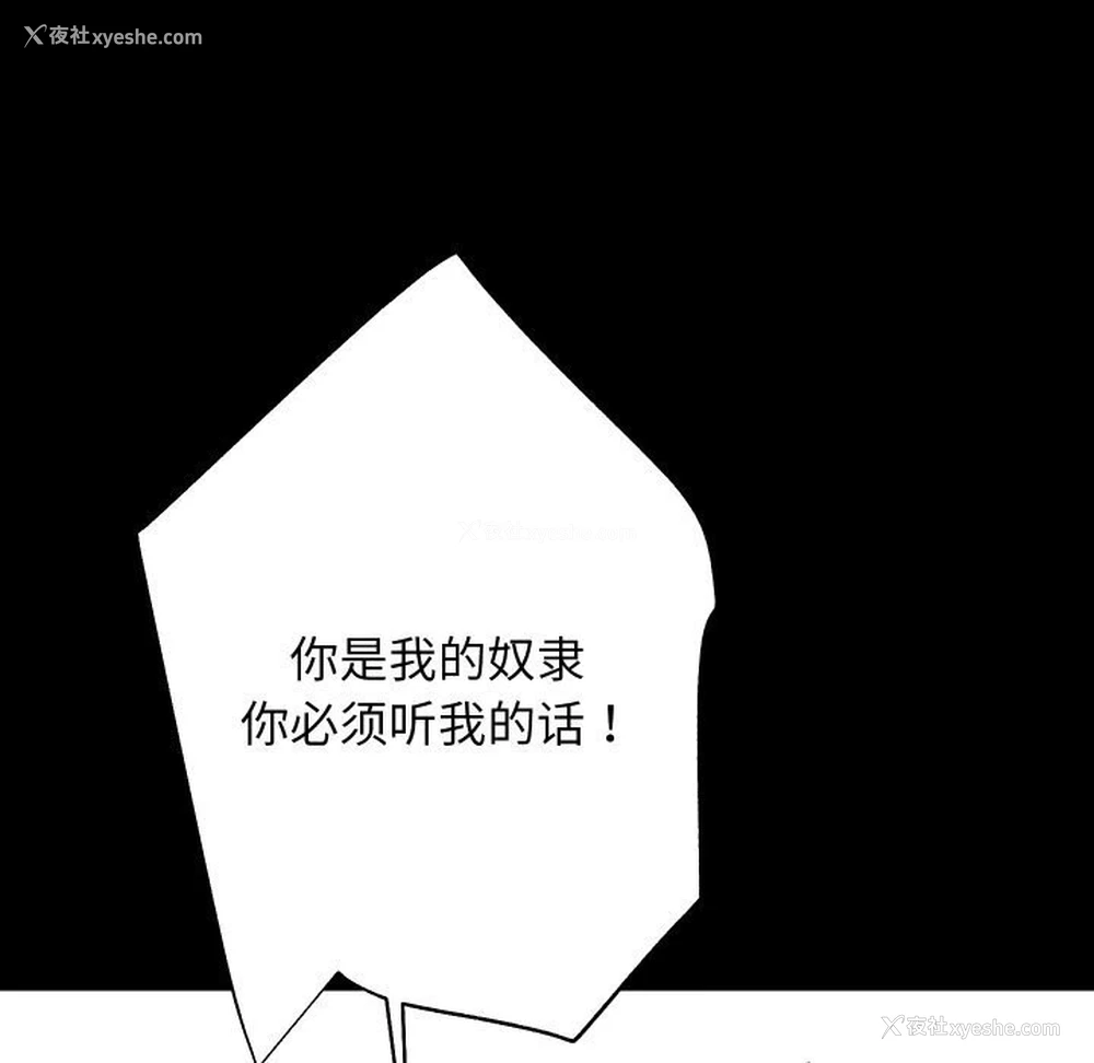 6P - 房产姐妹花
