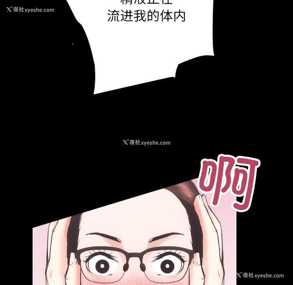 73P - 房产姐妹花