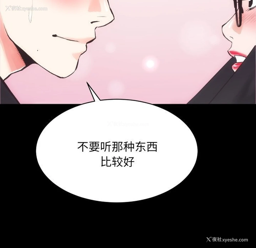 76P - 房产姐妹花