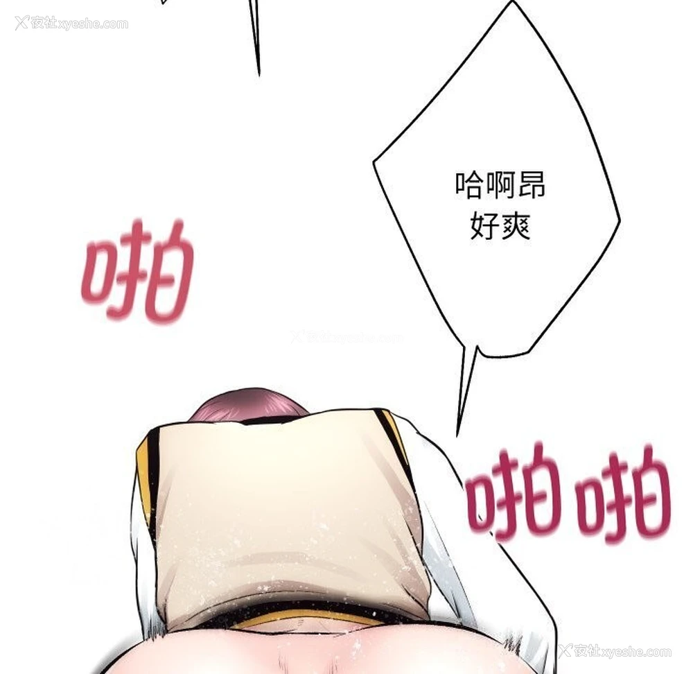 7P - 房产姐妹花
