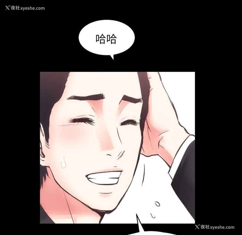 98P - 房产姐妹花