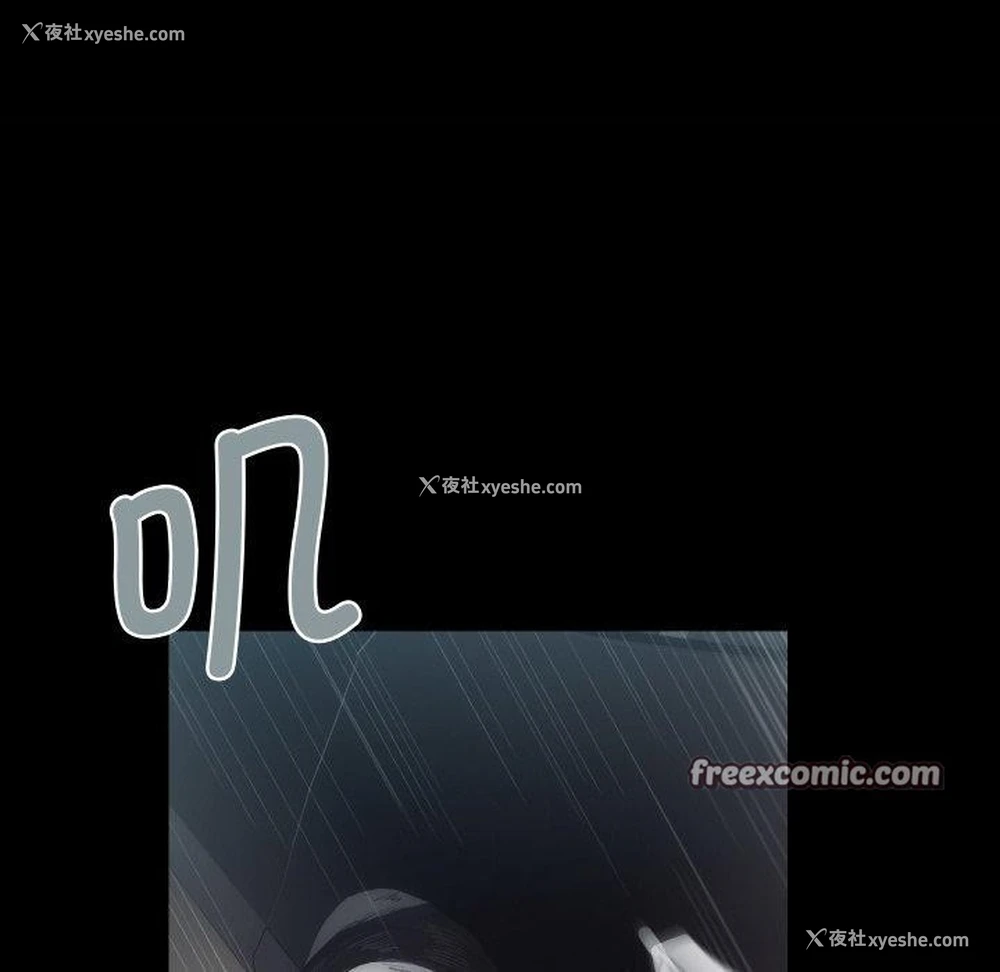 10P - 房产姐妹花