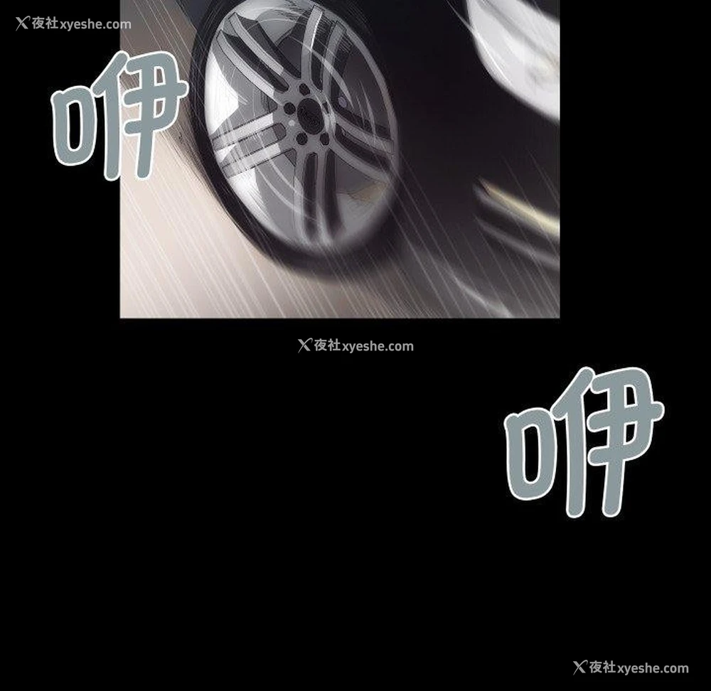 11P - 房产姐妹花
