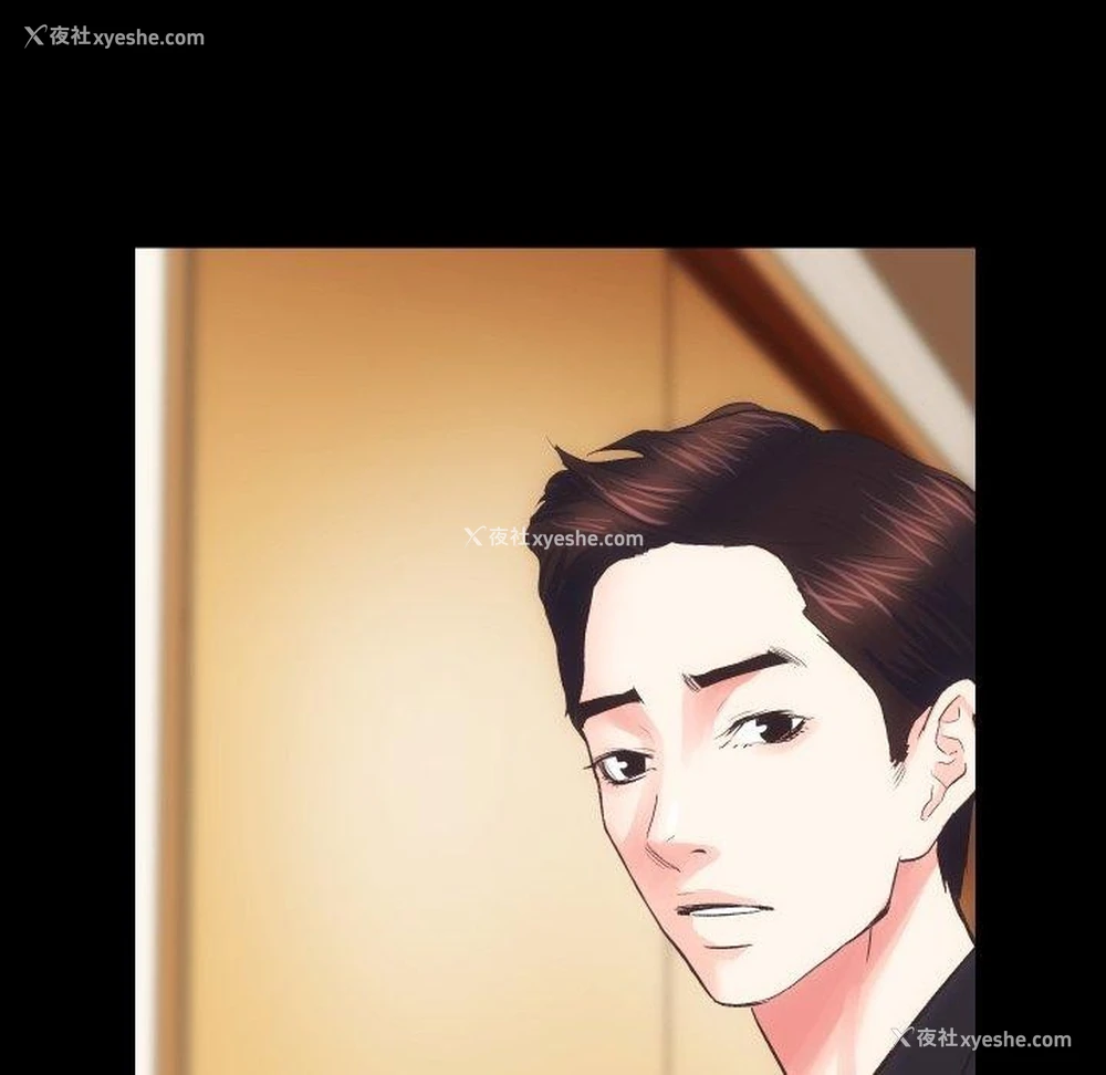 116P - 房产姐妹花