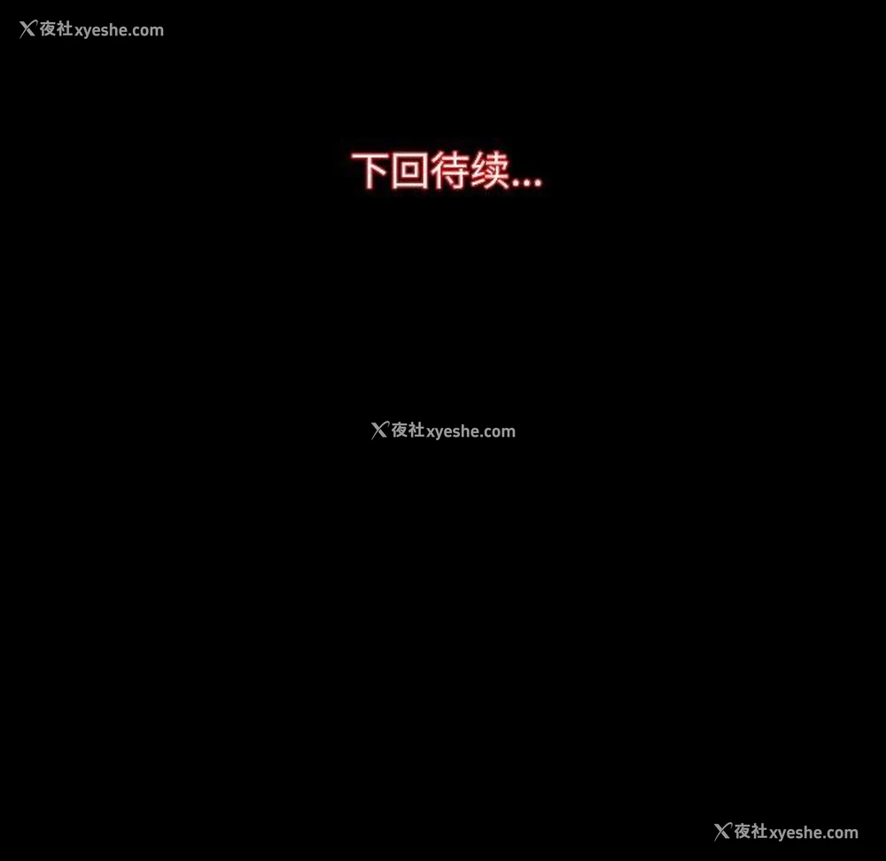 118P - 房产姐妹花