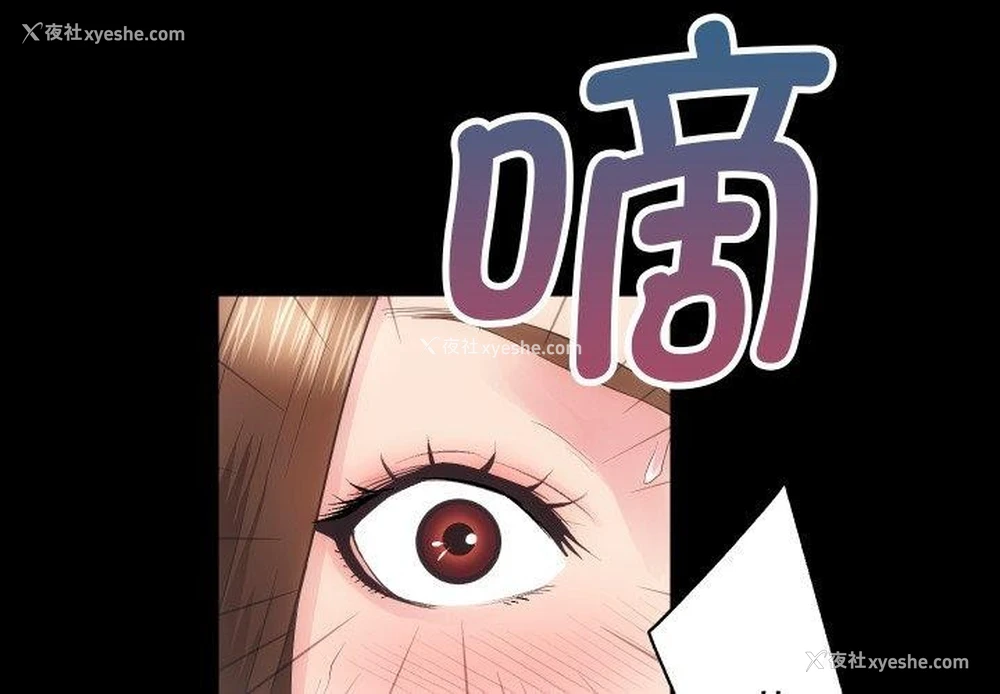 125P - 房产姐妹花