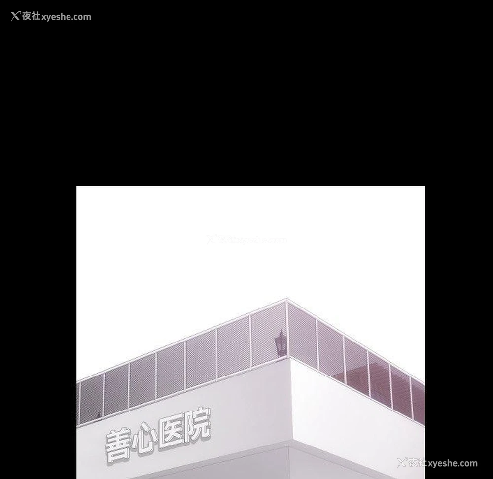22P - 房产姐妹花