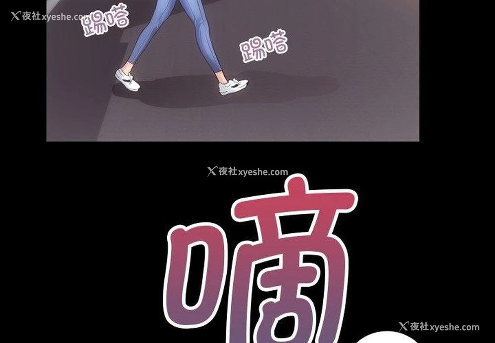 2P - 房产姐妹花