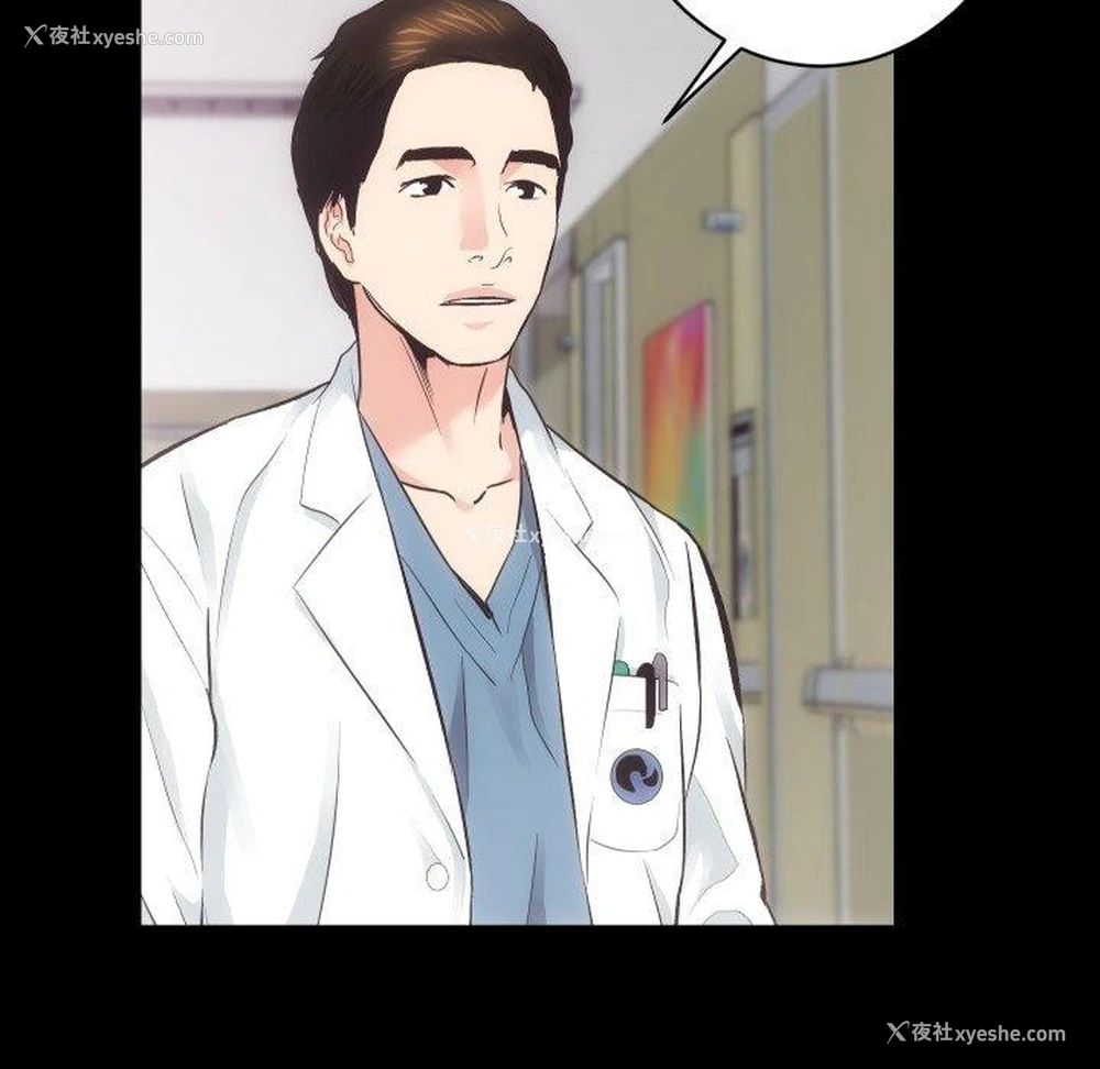 31P - 房产姐妹花