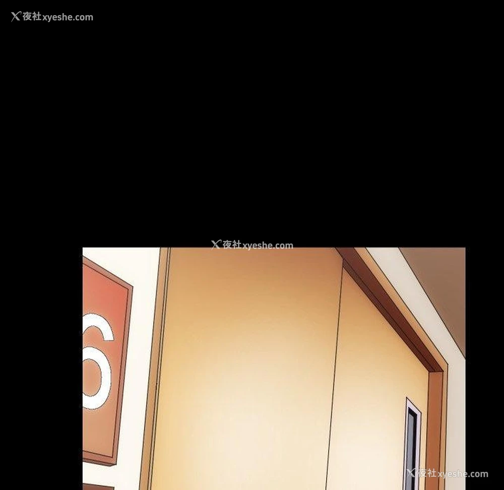 41P - 房产姐妹花
