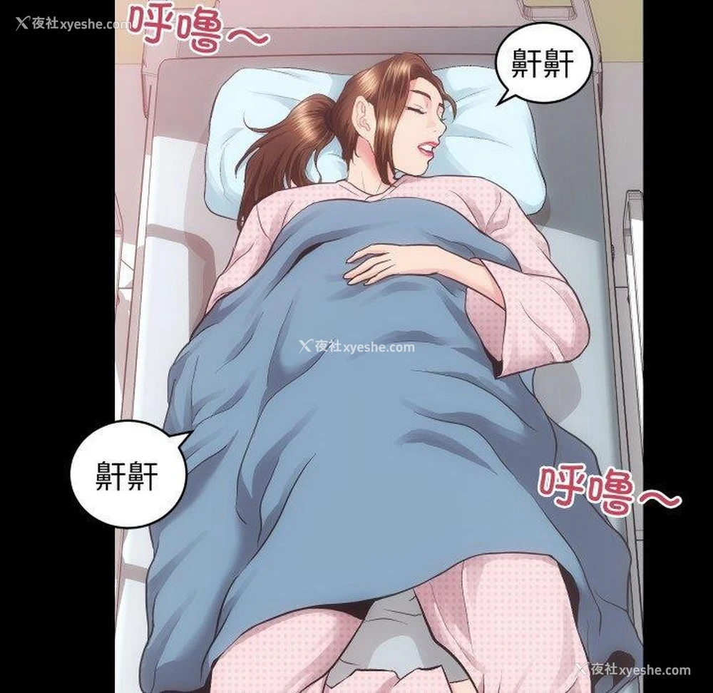 43P - 房产姐妹花