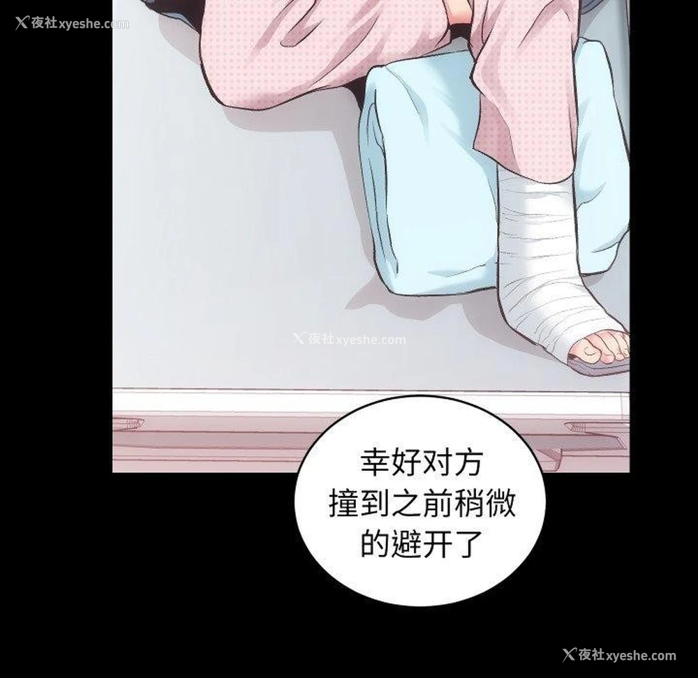44P - 房产姐妹花