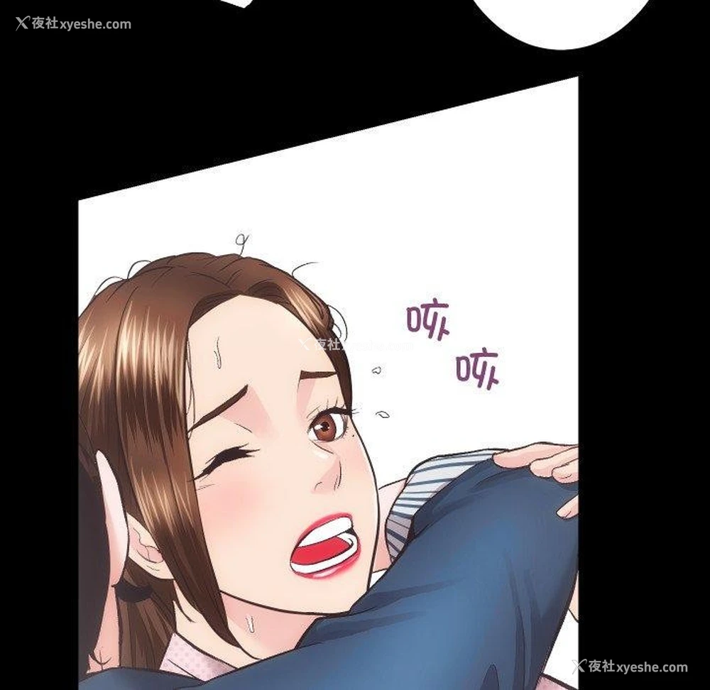 54P - 房产姐妹花