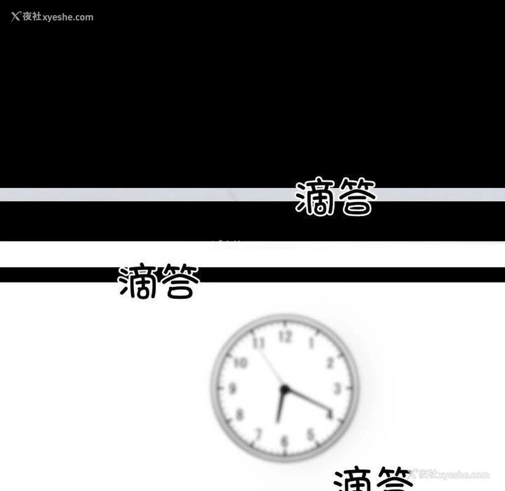 65P - 房产姐妹花