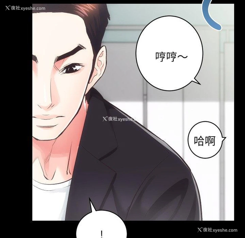 86P - 房产姐妹花