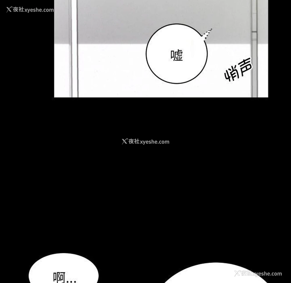 89P - 房产姐妹花