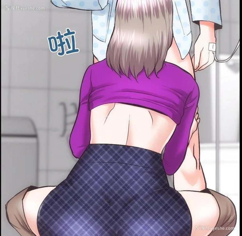 91P - 房产姐妹花