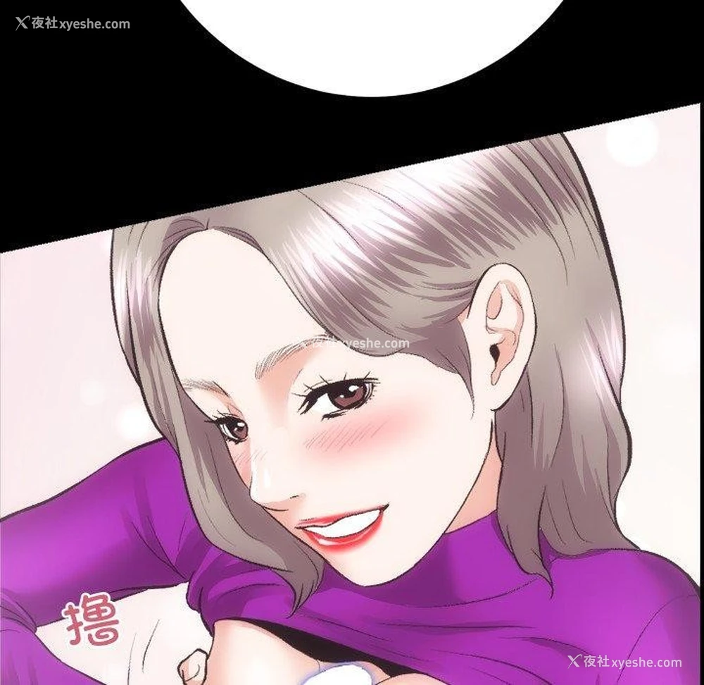 98P - 房产姐妹花