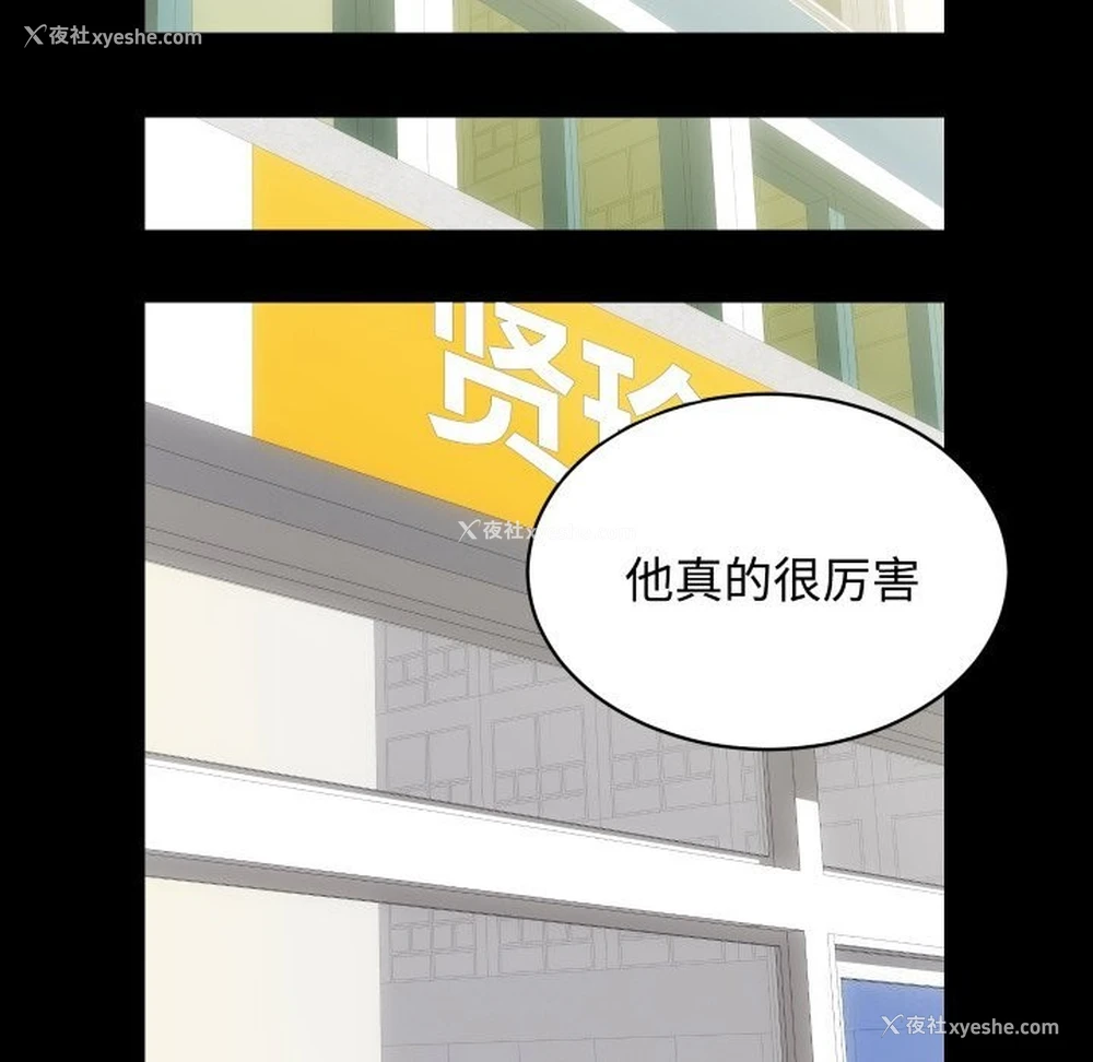 104P - 房产姐妹花