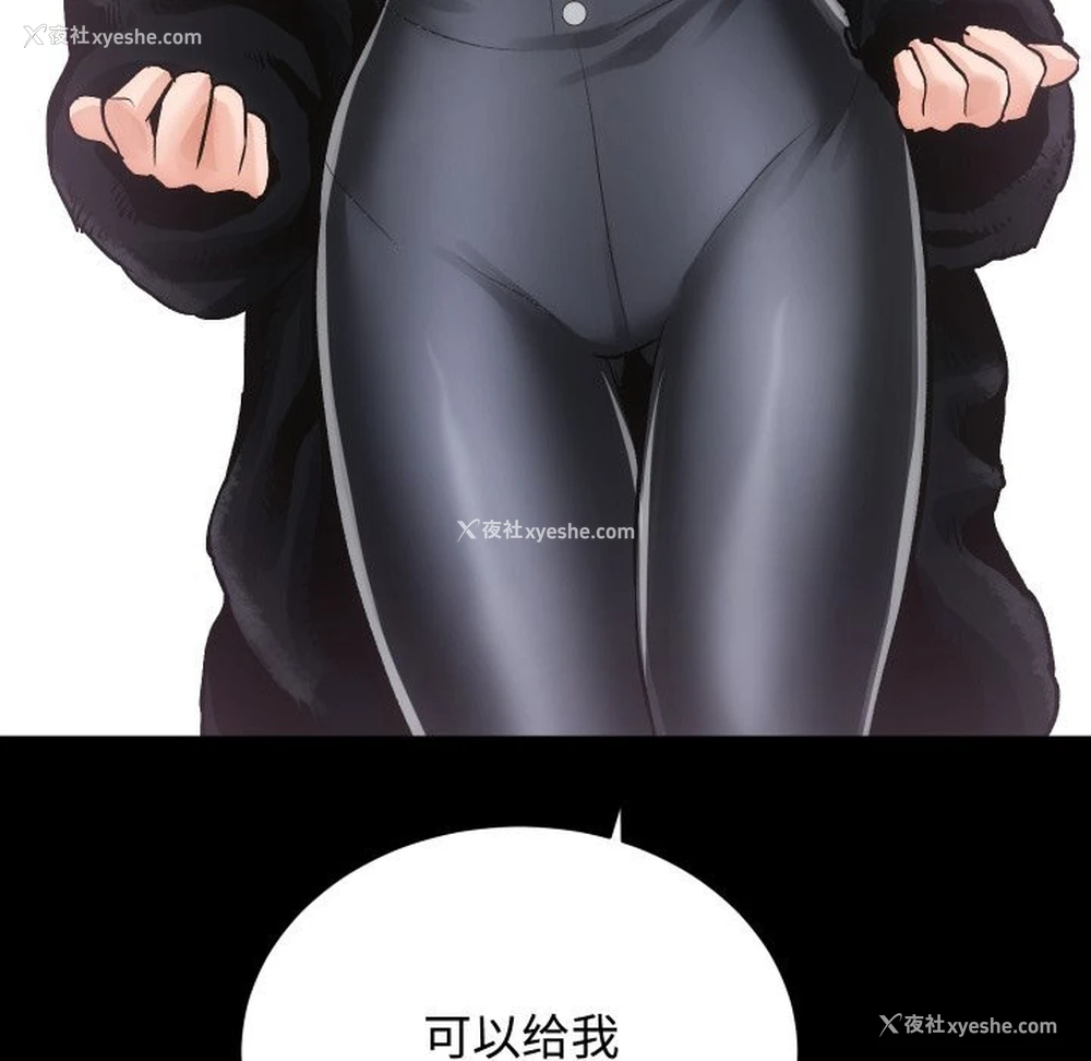 122P - 房产姐妹花