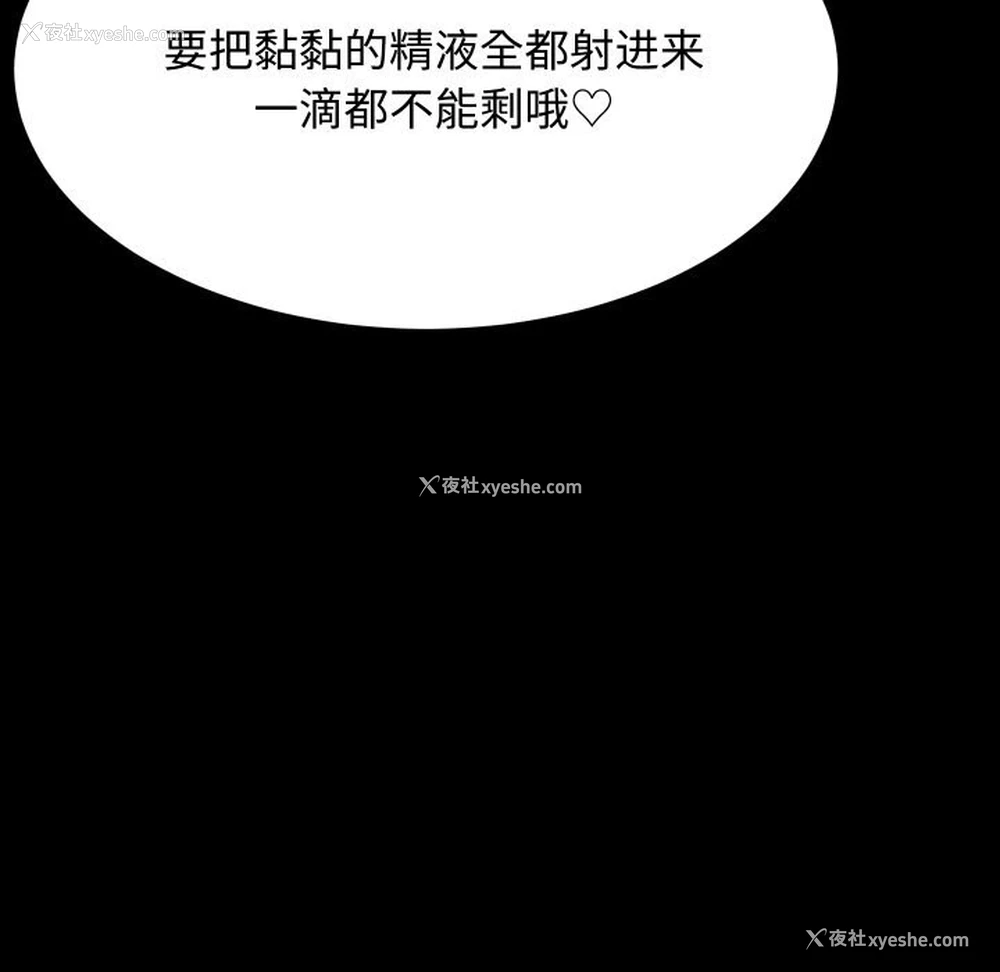 13P - 房产姐妹花