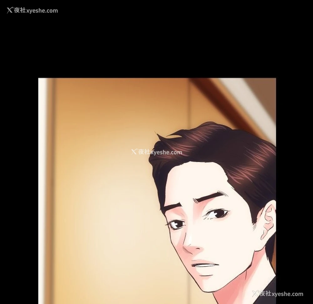 14P - 房产姐妹花
