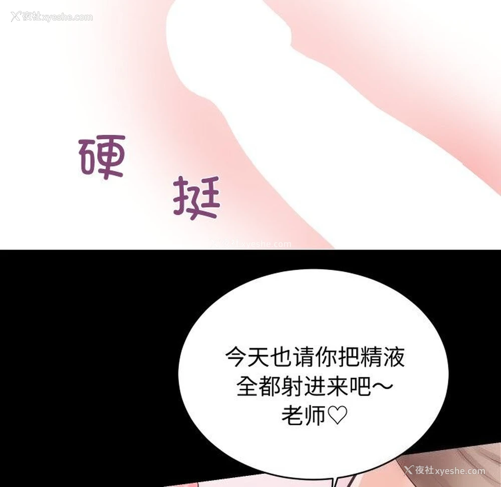 19P - 房产姐妹花