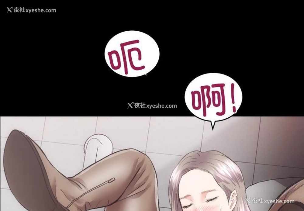 1P - 房产姐妹花