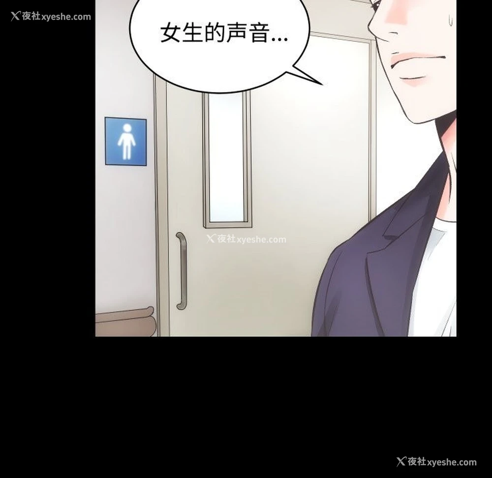 22P - 房产姐妹花