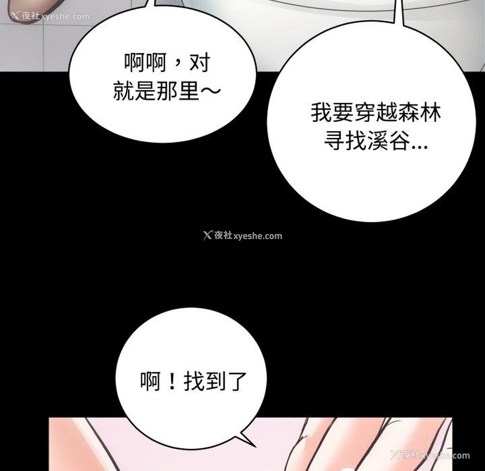 27P - 房产姐妹花