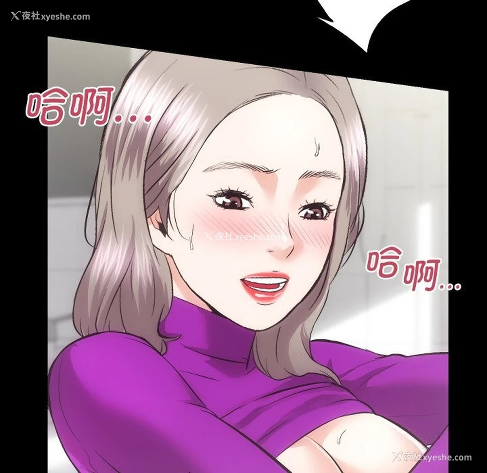 41P - 房产姐妹花