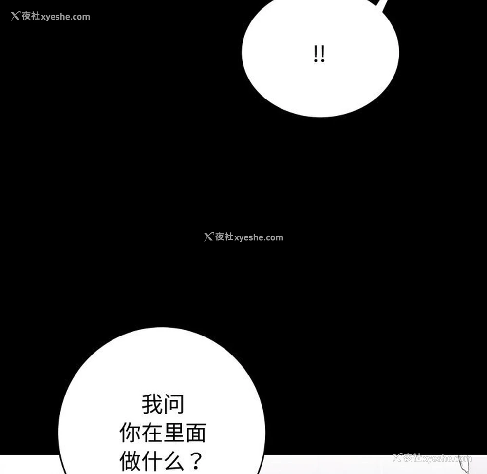 58P - 房产姐妹花