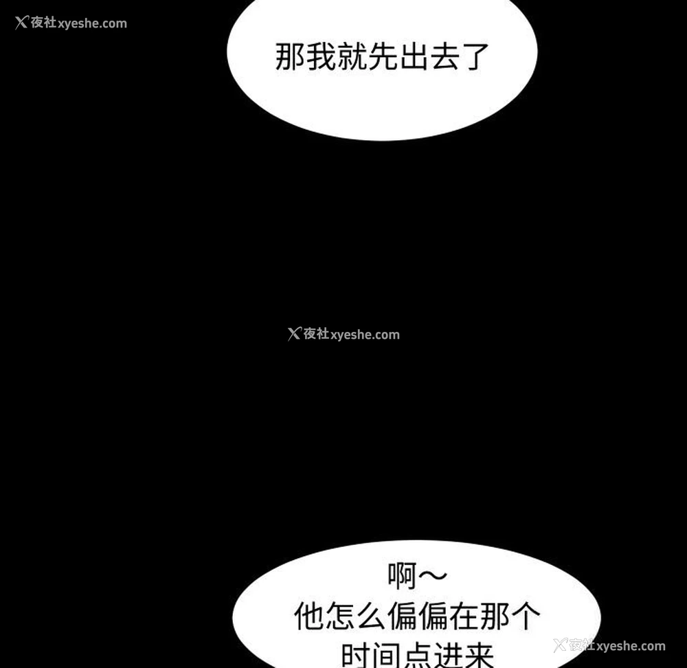 67P - 房产姐妹花