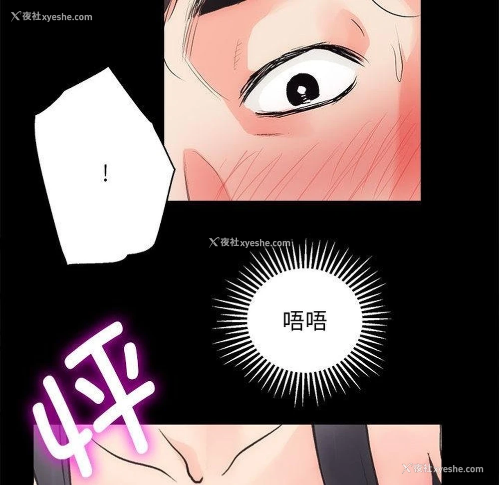 105P - 房产姐妹花