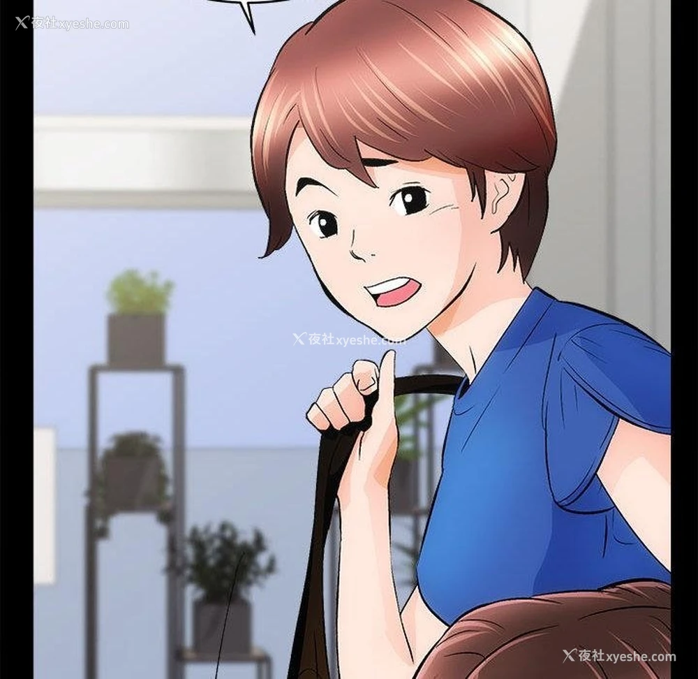 117P - 房产姐妹花