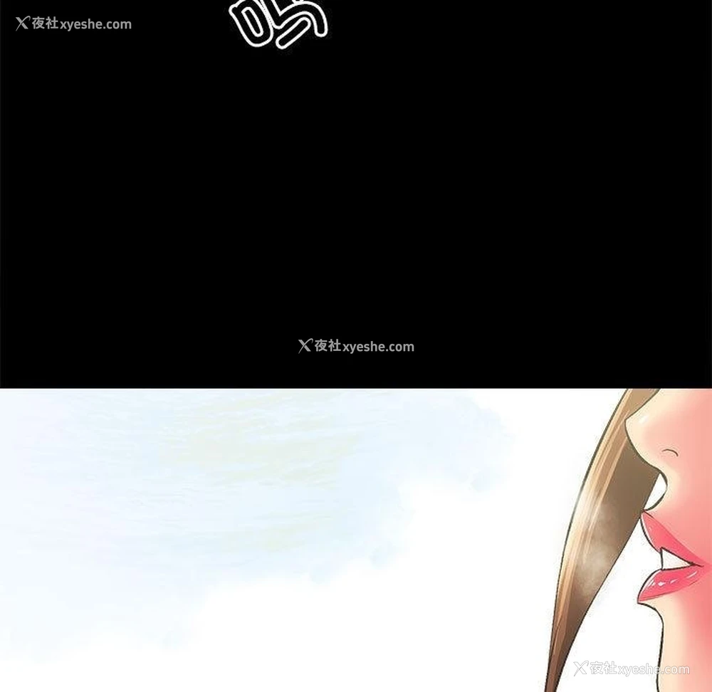 11P - 房产姐妹花