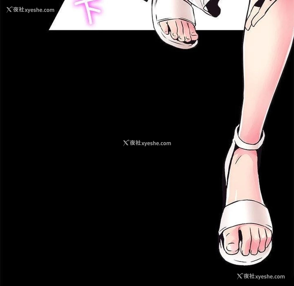 133P - 房产姐妹花